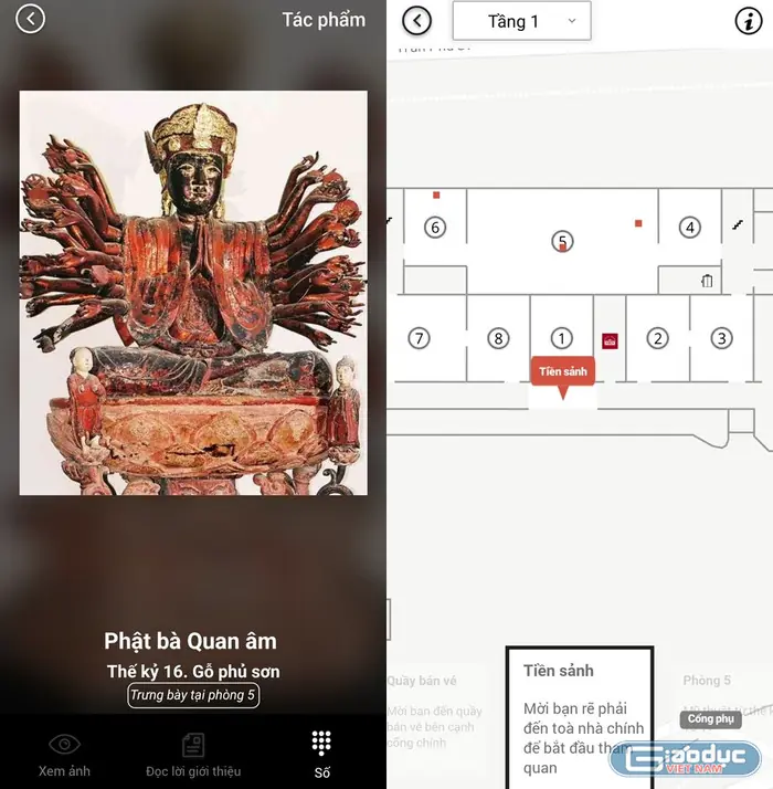 Đài PTTH Hà Nội